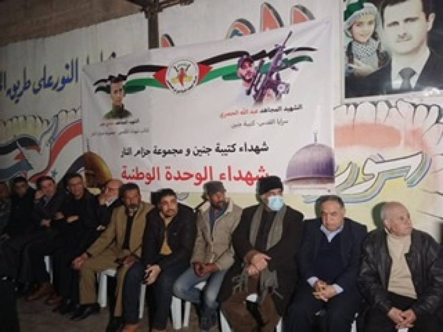 84206F2A-C16C-4F7F-A7EB-1C73B3CA524F