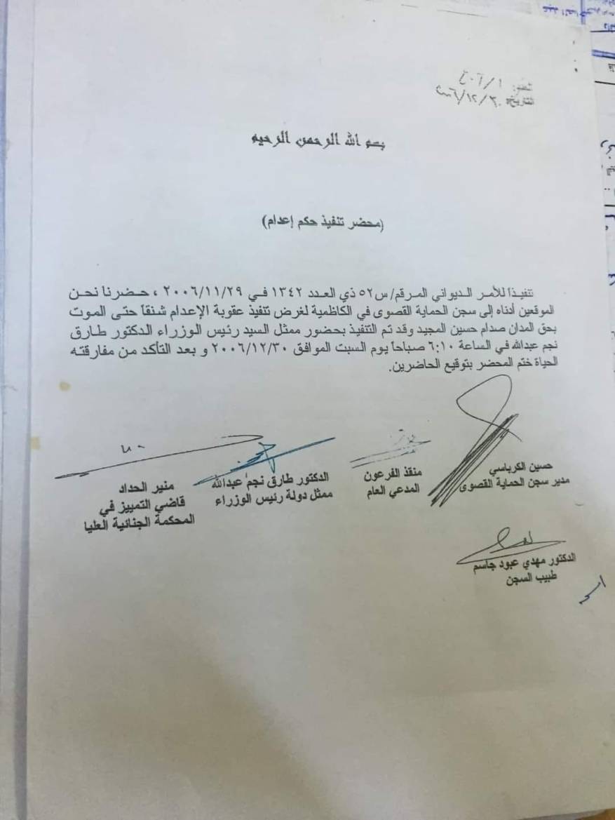 Image1_620232813211850090580