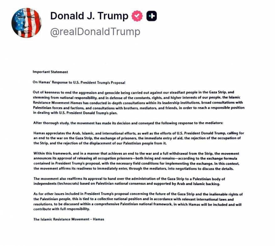 3fd02c5a-ed88-414f-a266-4c181ae1e3d1