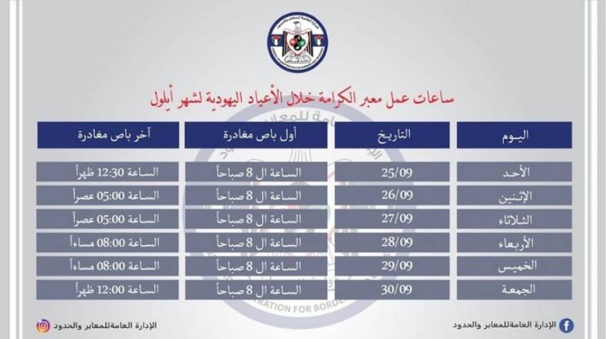 87d1f2cc-048d-4d4a-8b9e-f6f531e5e235-1663838109