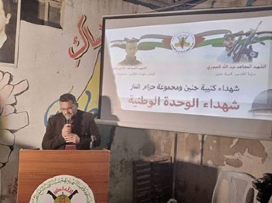 88ED3601-D378-4C18-AB4C-9441F41E6CC2