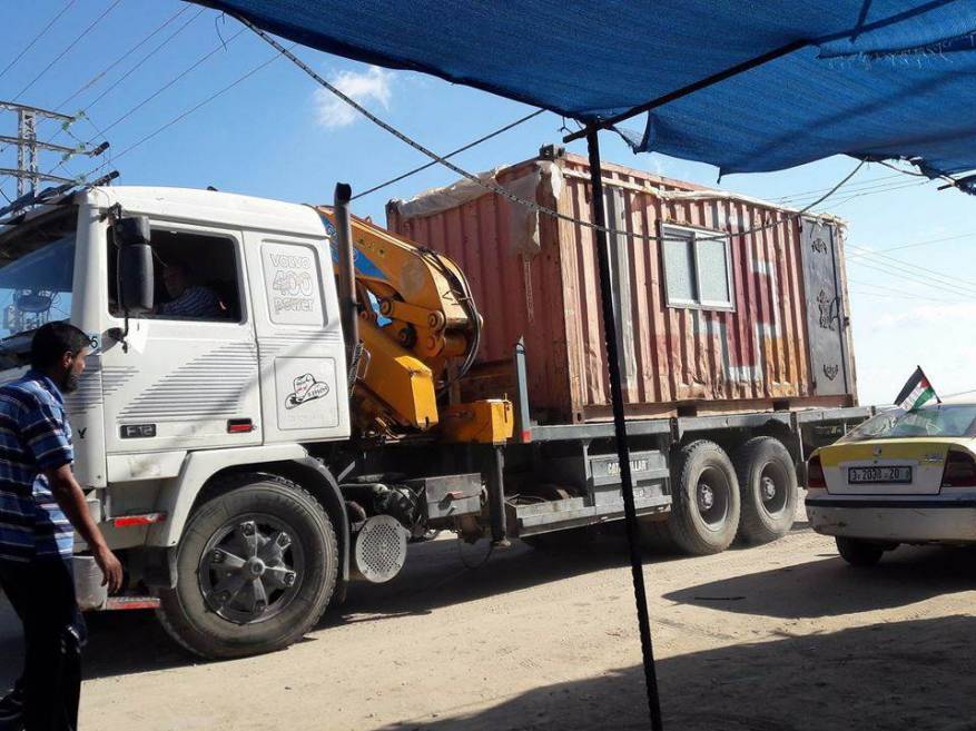 e4c51b01318076c1bac2a527bfc67d95