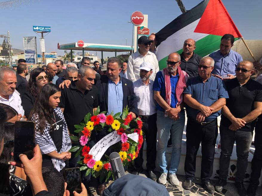 ----------------------------------------------------------------