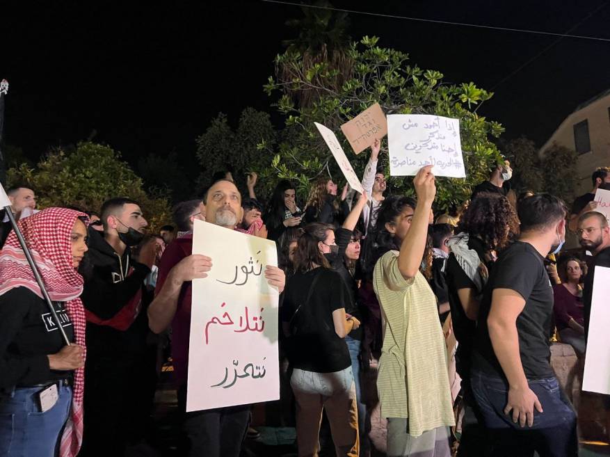 ======================================