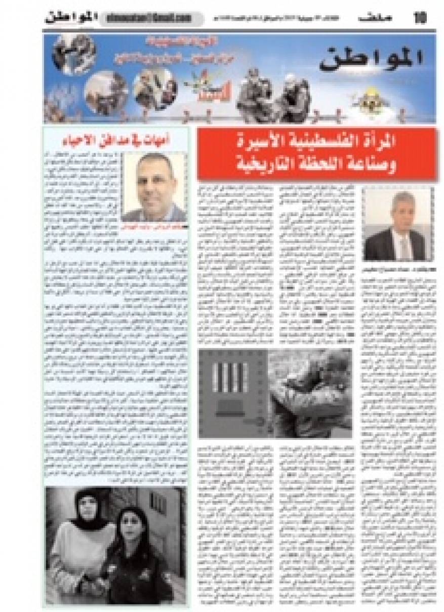 PHOTO-2019-07-09-11-57-23 (1)