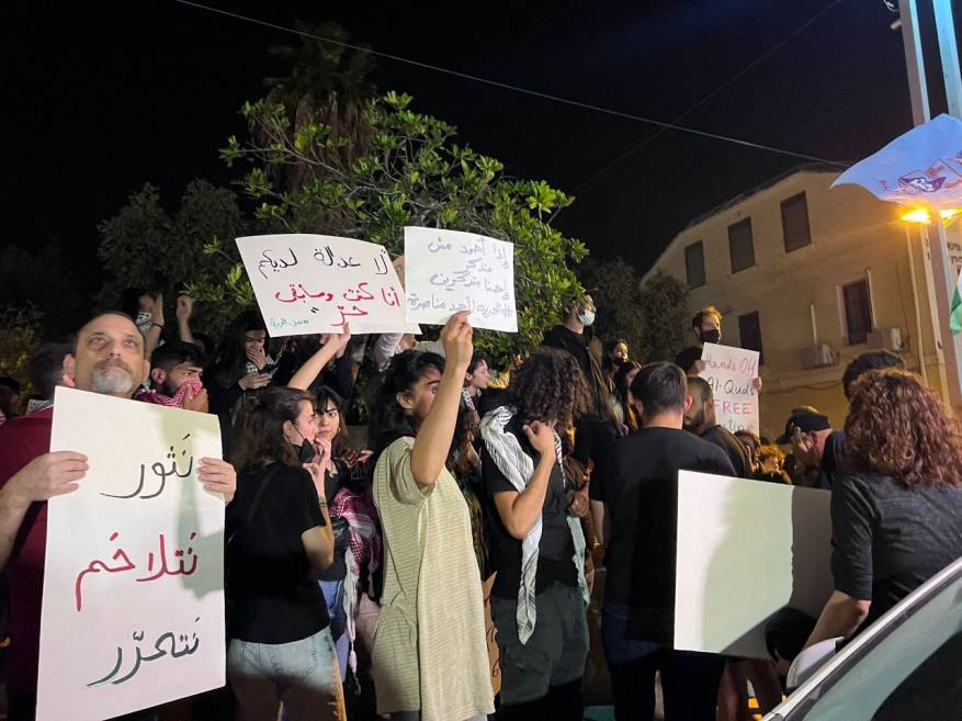 ===================================================