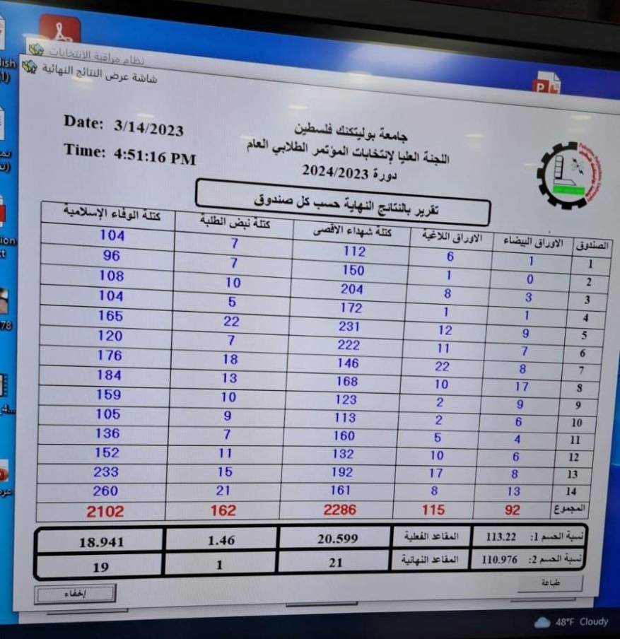 photo_2023-03-14_16-04-00 (2)