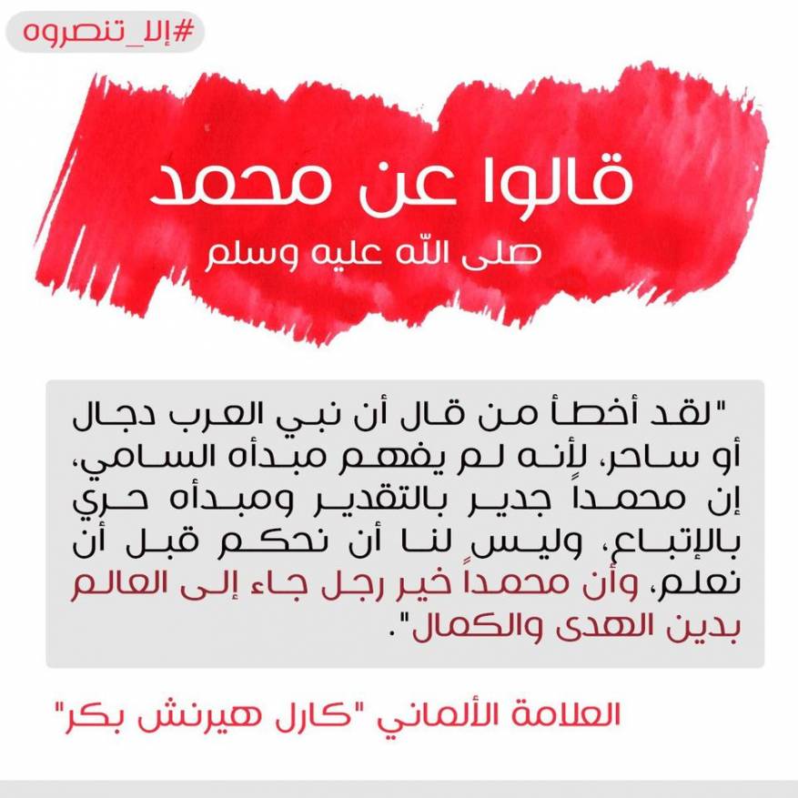 122805311_3960803197267432_7875088009185430467_o (1)