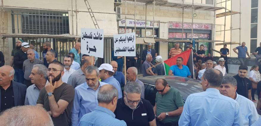 ====================