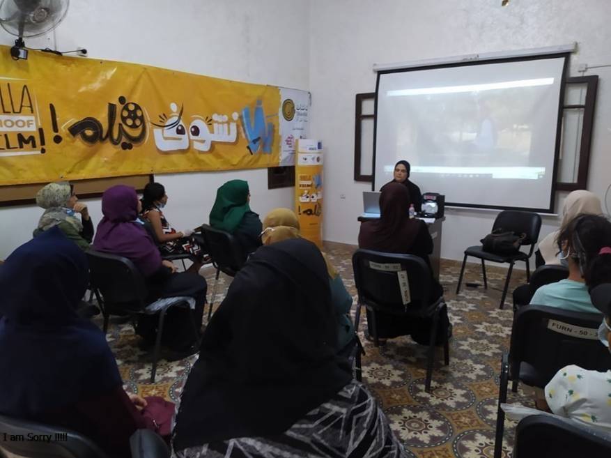 PHOTO-2020-08-12-13-17-17