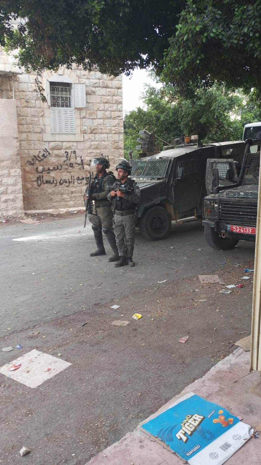 photo_2023-10-03_15-59-19