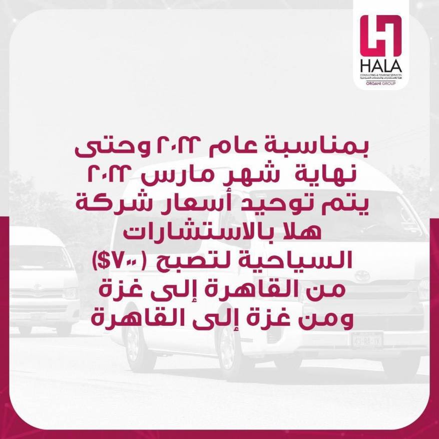 D3651FE8-E0BB-48A8-AD65-2C19FD689031