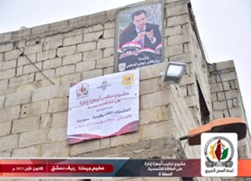 EA31146F-93A7-4692-8DCA-241057C52D6F