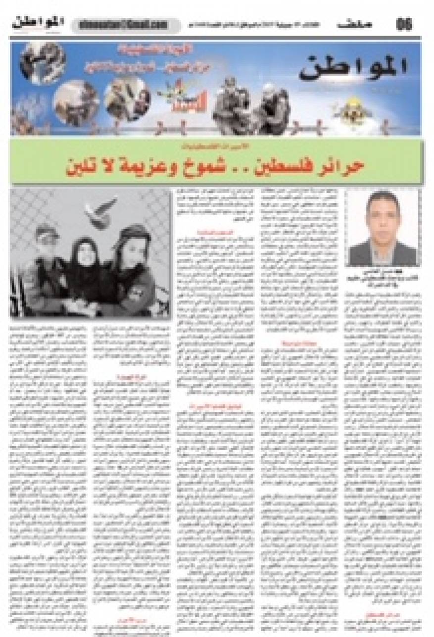 PHOTO-2019-07-09-11-57-22