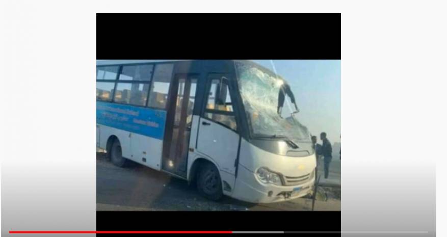 حادث أتوبيس الرماية