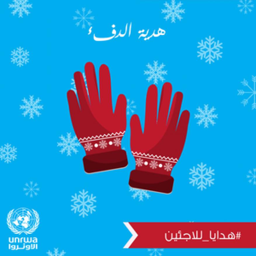 e-cards_on_warmth_3_-_ar