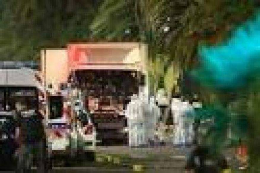 FB_IMG_1482179304422