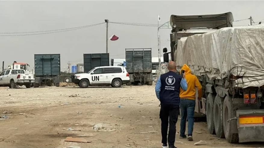 photo_2023-12-20_15-06-18