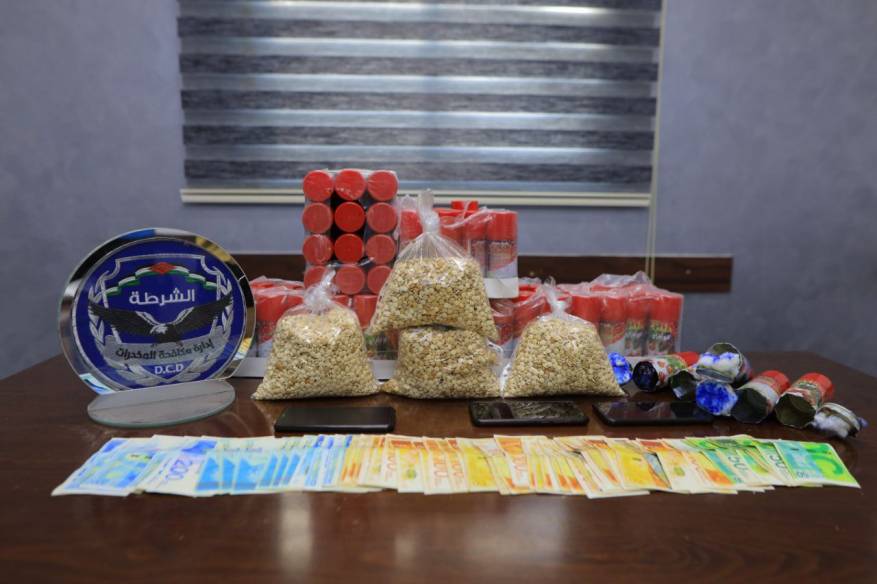 photo_2023-05-19_16-45-18