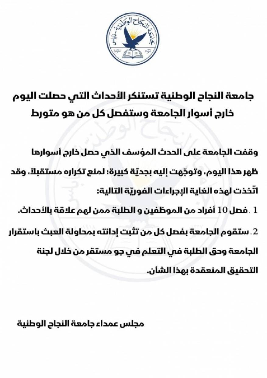 284469765-10158945616313002-1337501721267736076-n-1654696748 (1)