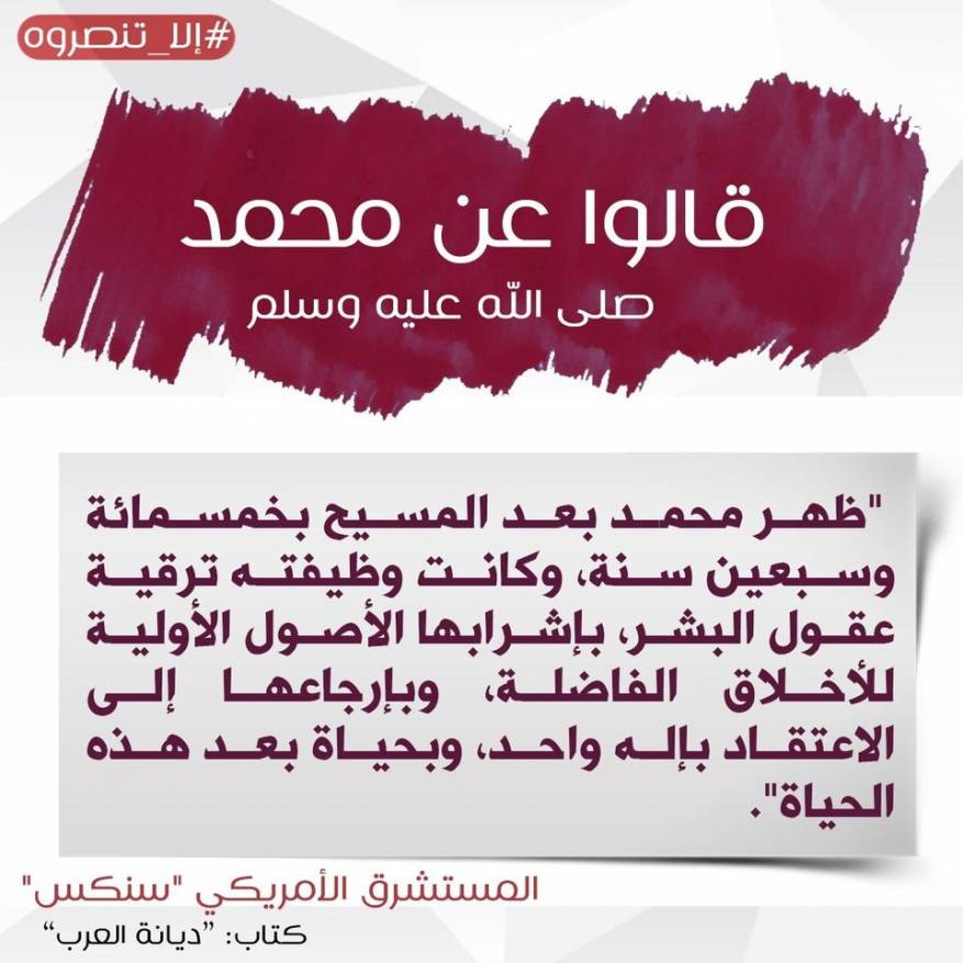 123026481_3960803110600774_2193670565924855253_o