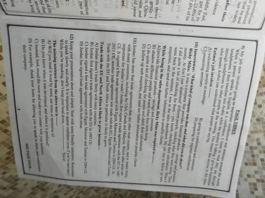 135496426_154425236480448_2553933164586316416_n