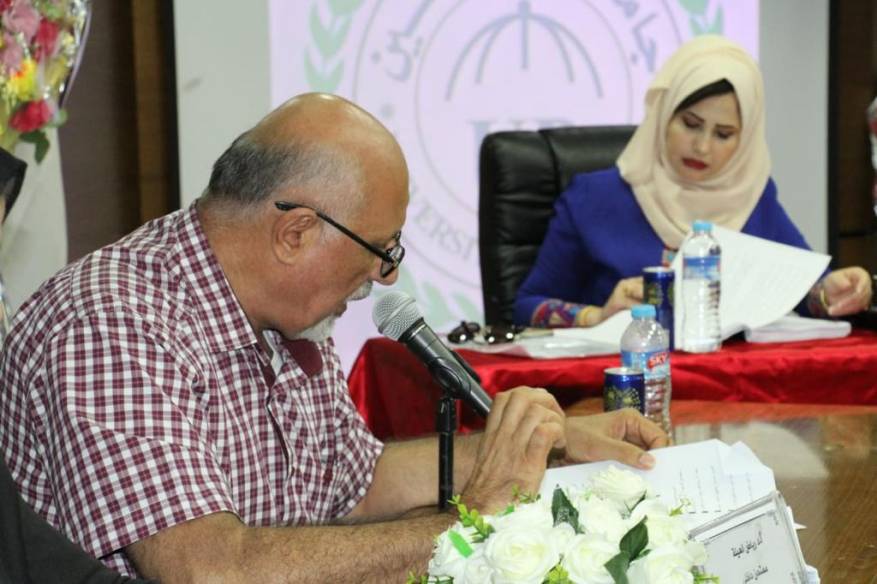 مناقشة الدراسة الاكاديمية (1)