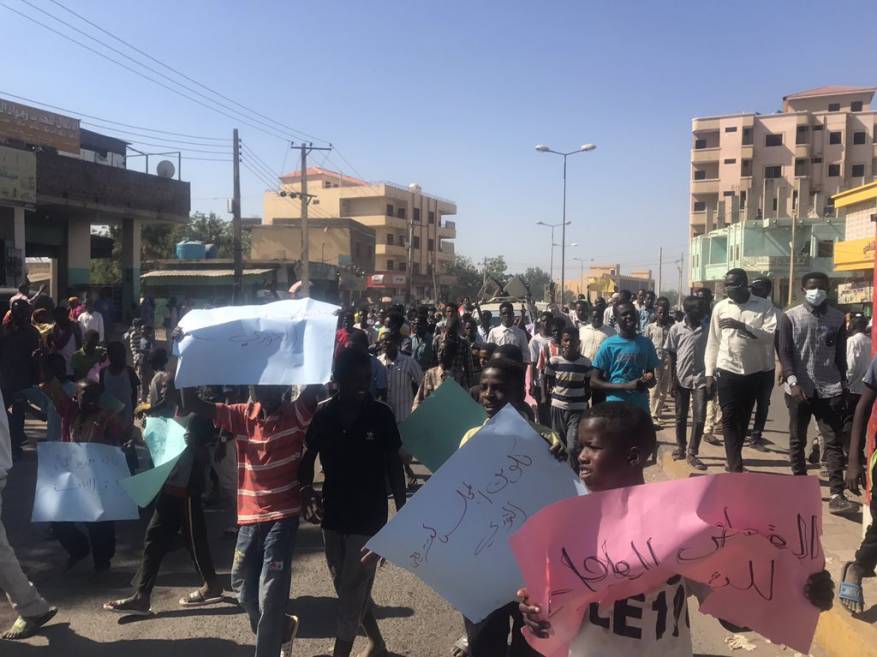 مليونية 19 ديسمبر 2020 (15)