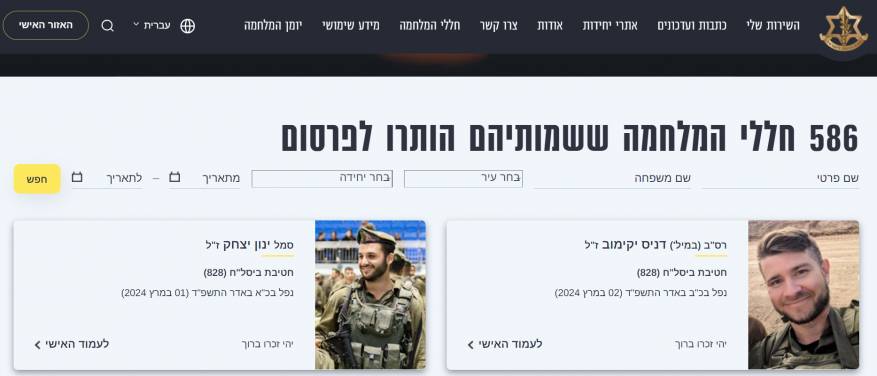 65e48bd8423604415d070f0c