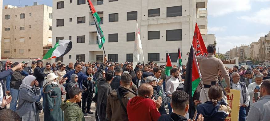 تظاهرة الأردن (1)