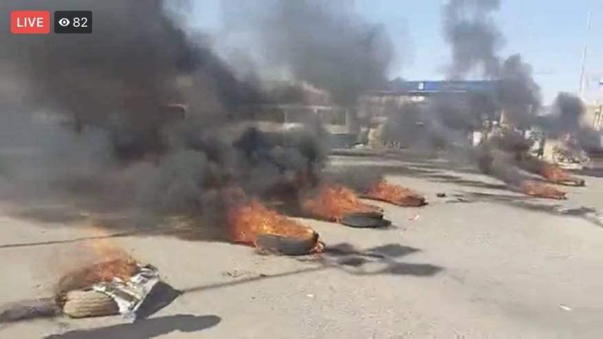 مليونية 19 ديسمبر 2020 (12)