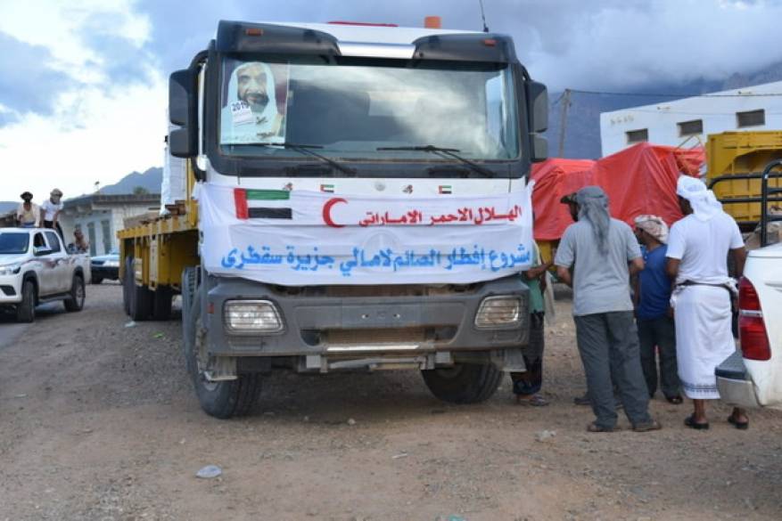 E4C916F7-1F67-423E-9F2F-EFE58C942465