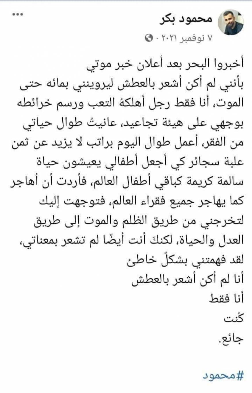 720BAC09-9FCA-4E36-9205-26AFD8D1F5B2