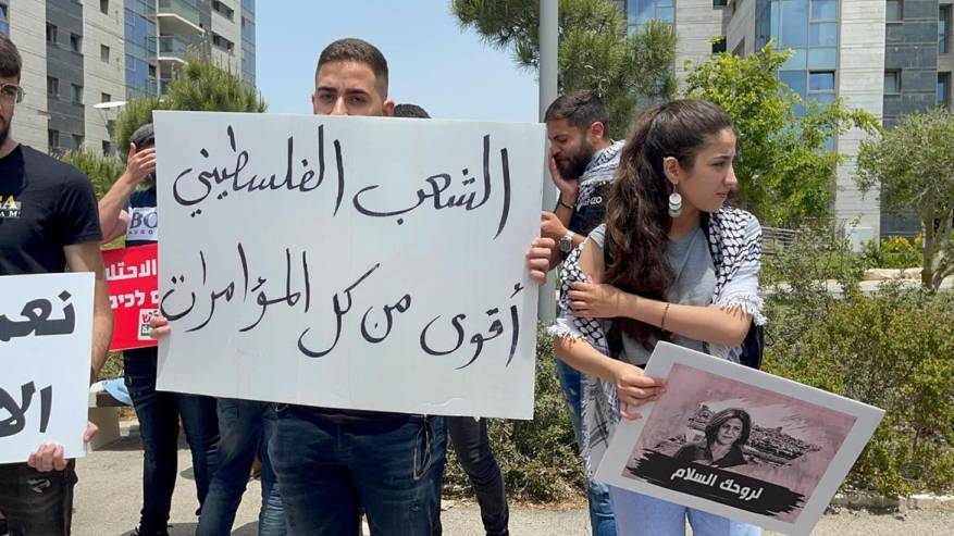 photo_2022-05-15_16-21-13