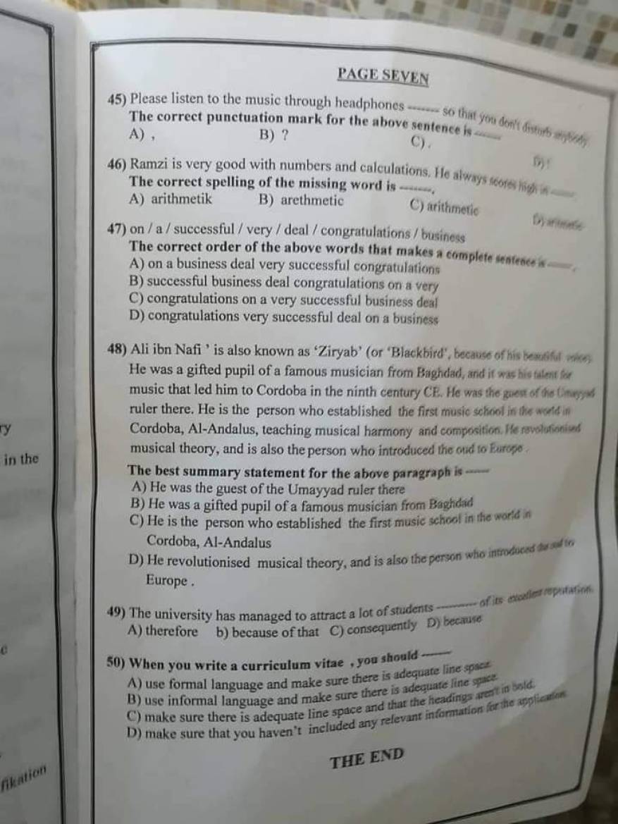 135790263_154425369813768_7135430521160706618_n