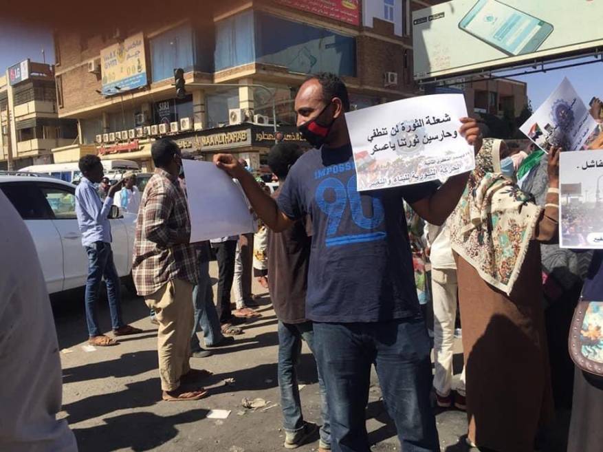 مليونية 19 ديسمبر 2020 (6)