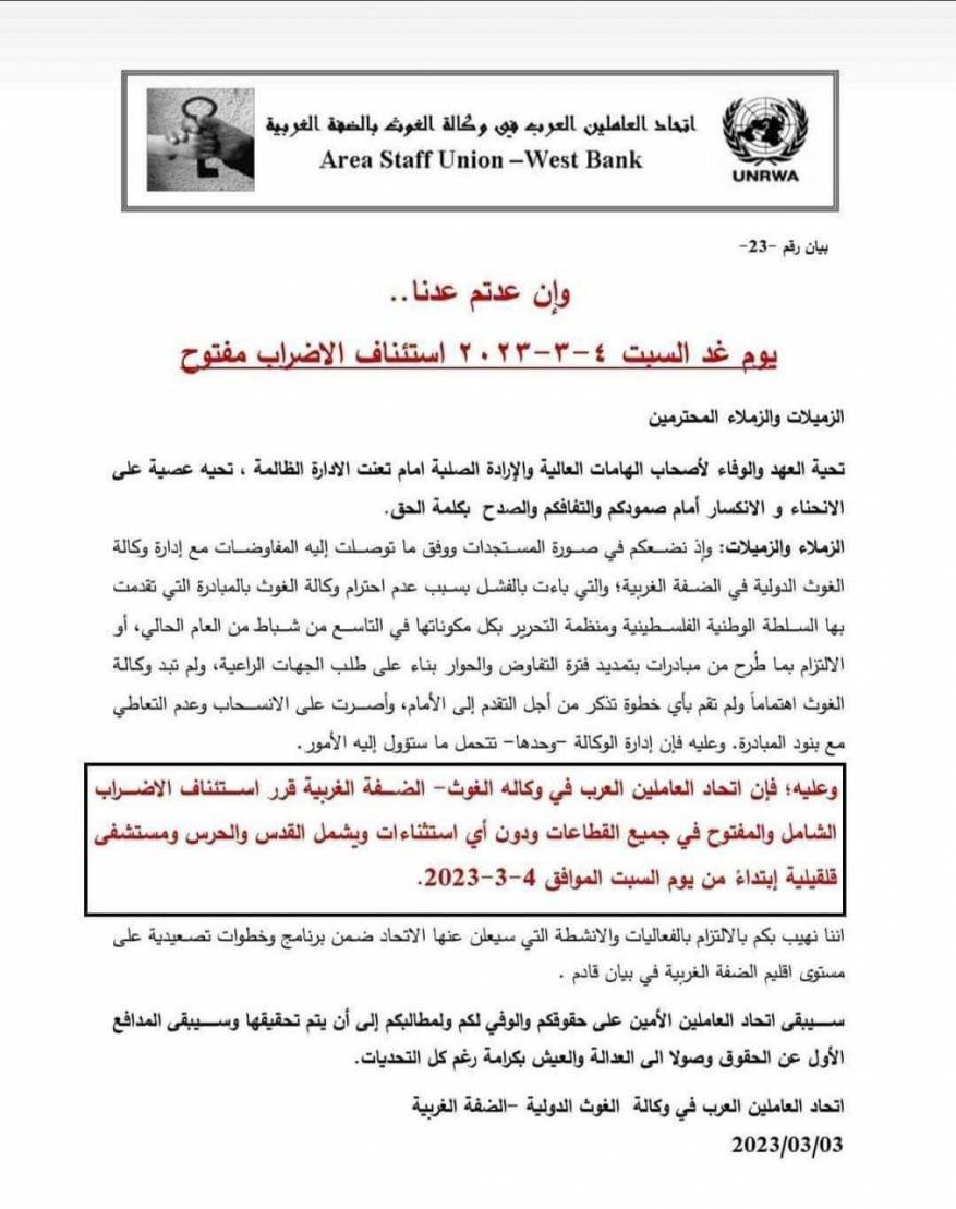 photo_2023-03-04_15-34-02