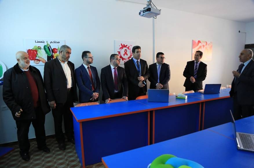 جمعية بسمة أمل