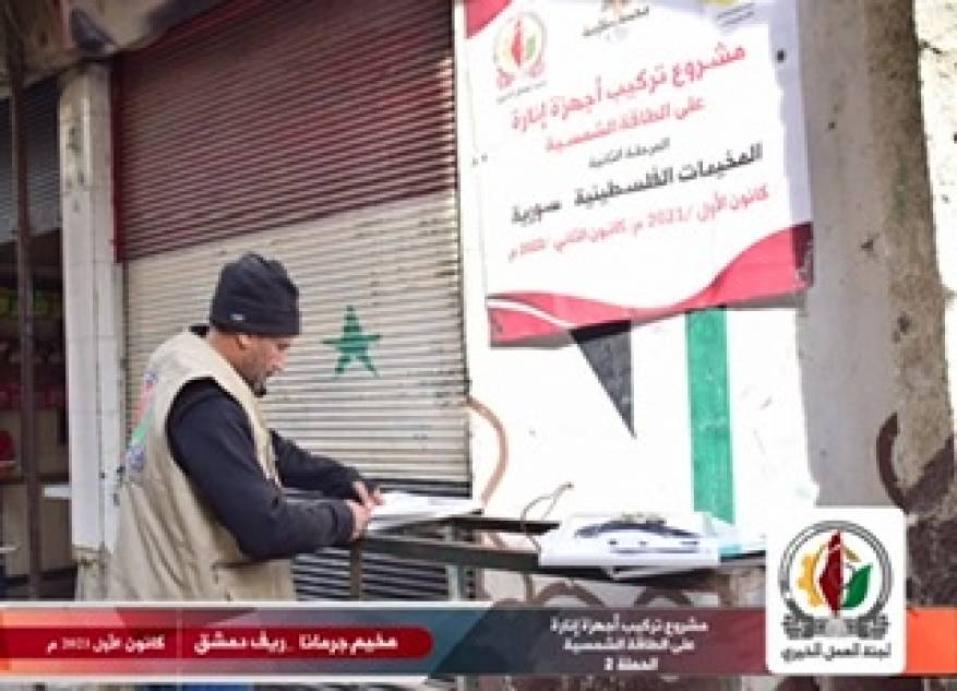 DCDF5696-9228-4421-B4BF-50923D2E2325