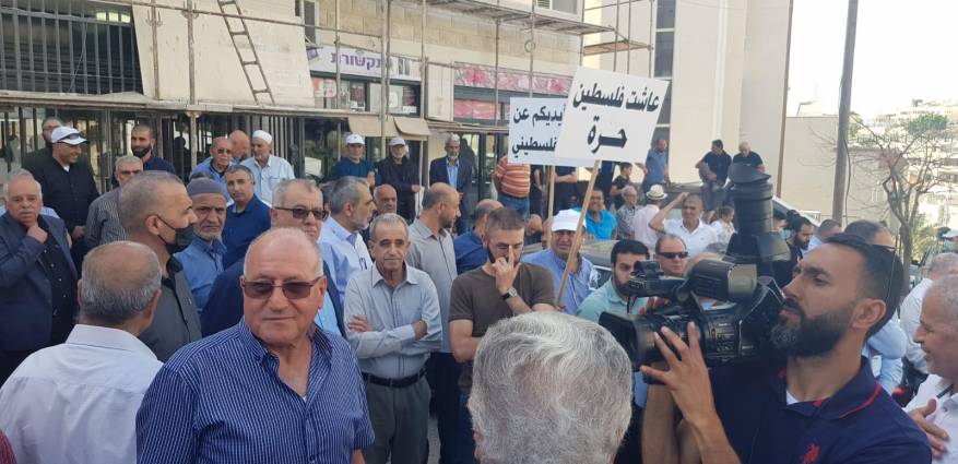 ==============================