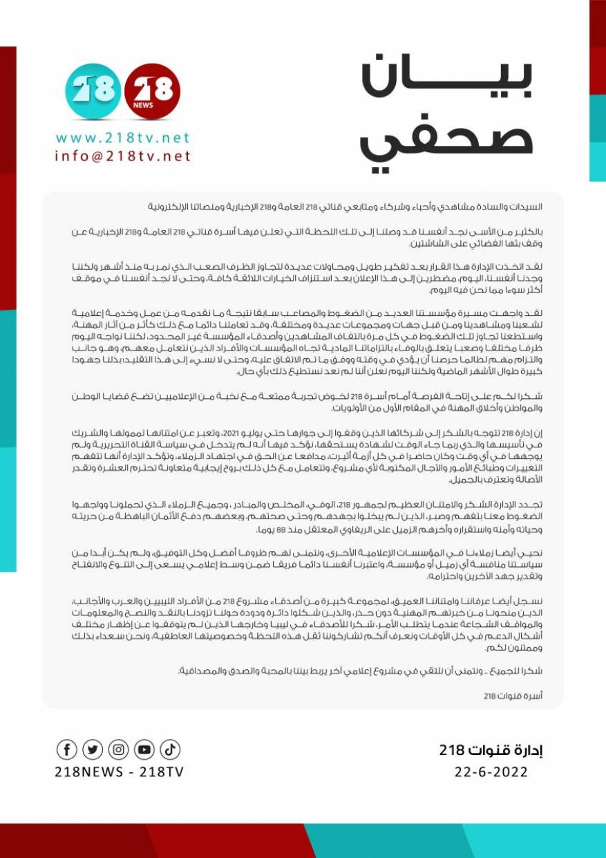 88A147BB-5B81-461F-9699-ABE916280C26