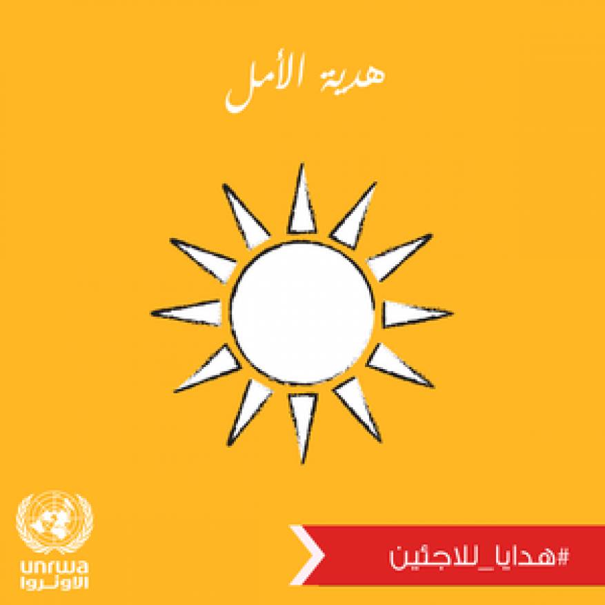 e-cards_on_hope_2_-_ar