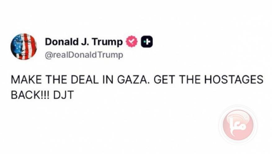 9-1751180331-jpg-1751180331.wm