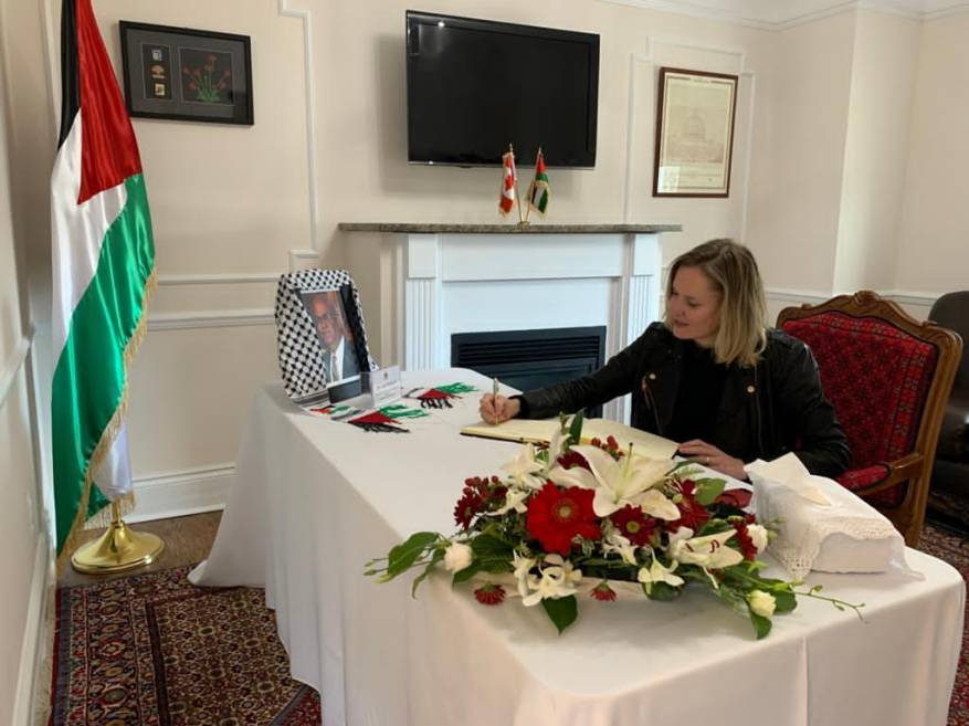 EAEE2B05-9249-42FE-889D-4A235D42B482