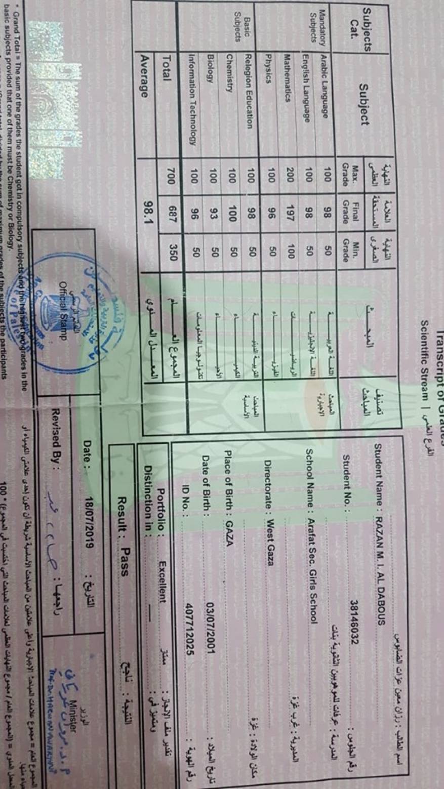 67639053_461261968047623_6531754180351098880_n