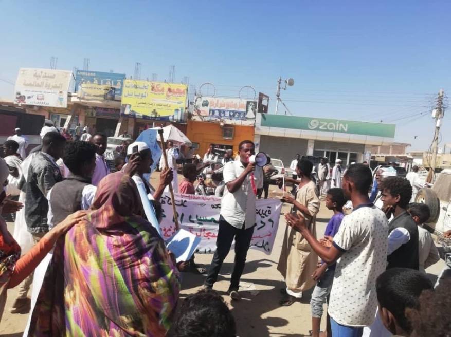 مليونية 19 ديسمبر 2020 (2)