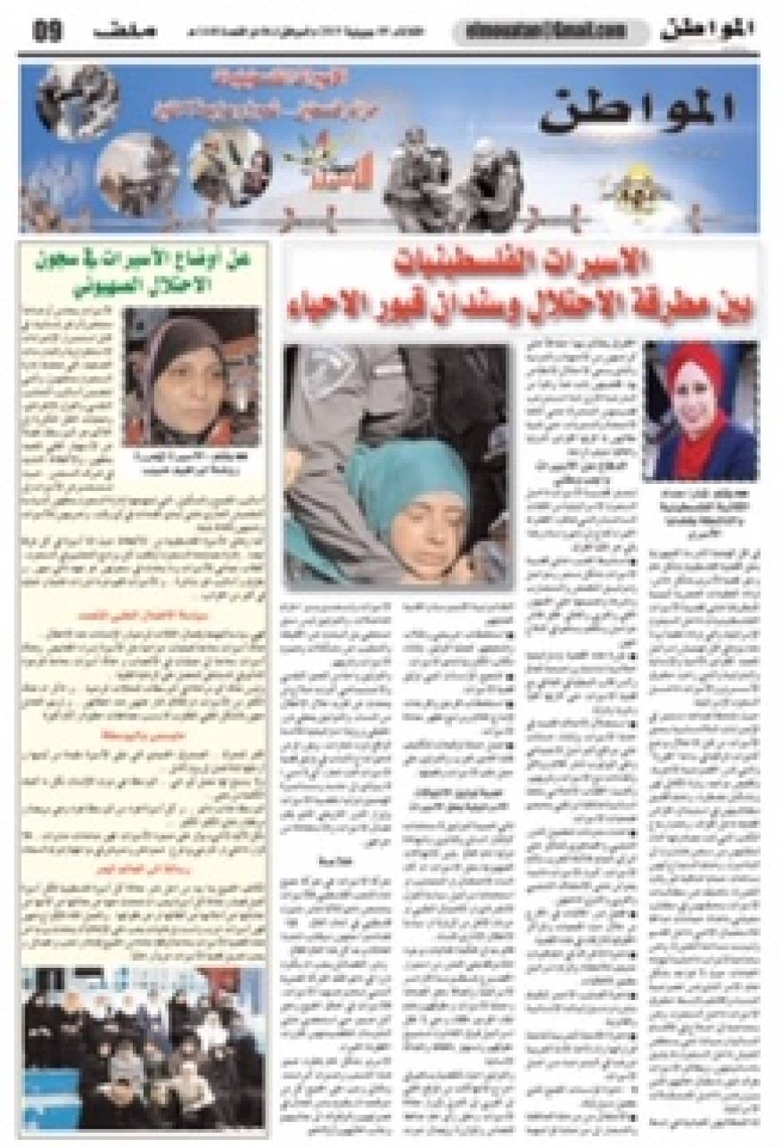 PHOTO-2019-07-09-11-57-23