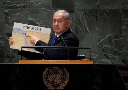 شاهد: مقاعد فارغة وخريطة نتنياهو في الأمم المتحدة تثير تفاعلاً