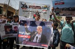 مسيرة طلابية أمام مكتب السنوار بغزة رفضا للتهديدات الاسرائيلية