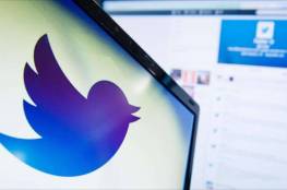 "تويتر" يعين موظفين لمراقبة رسائلك وتغريداتك!